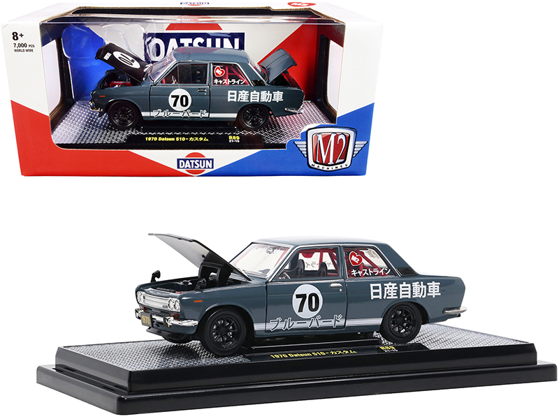 1970 Datsun 510 #70 Dark Blue with White Stripes and Graphics Limited Edition to 7000 pieces Worldwide 1/24 Diecast Model Car by M2 Machines Automotive