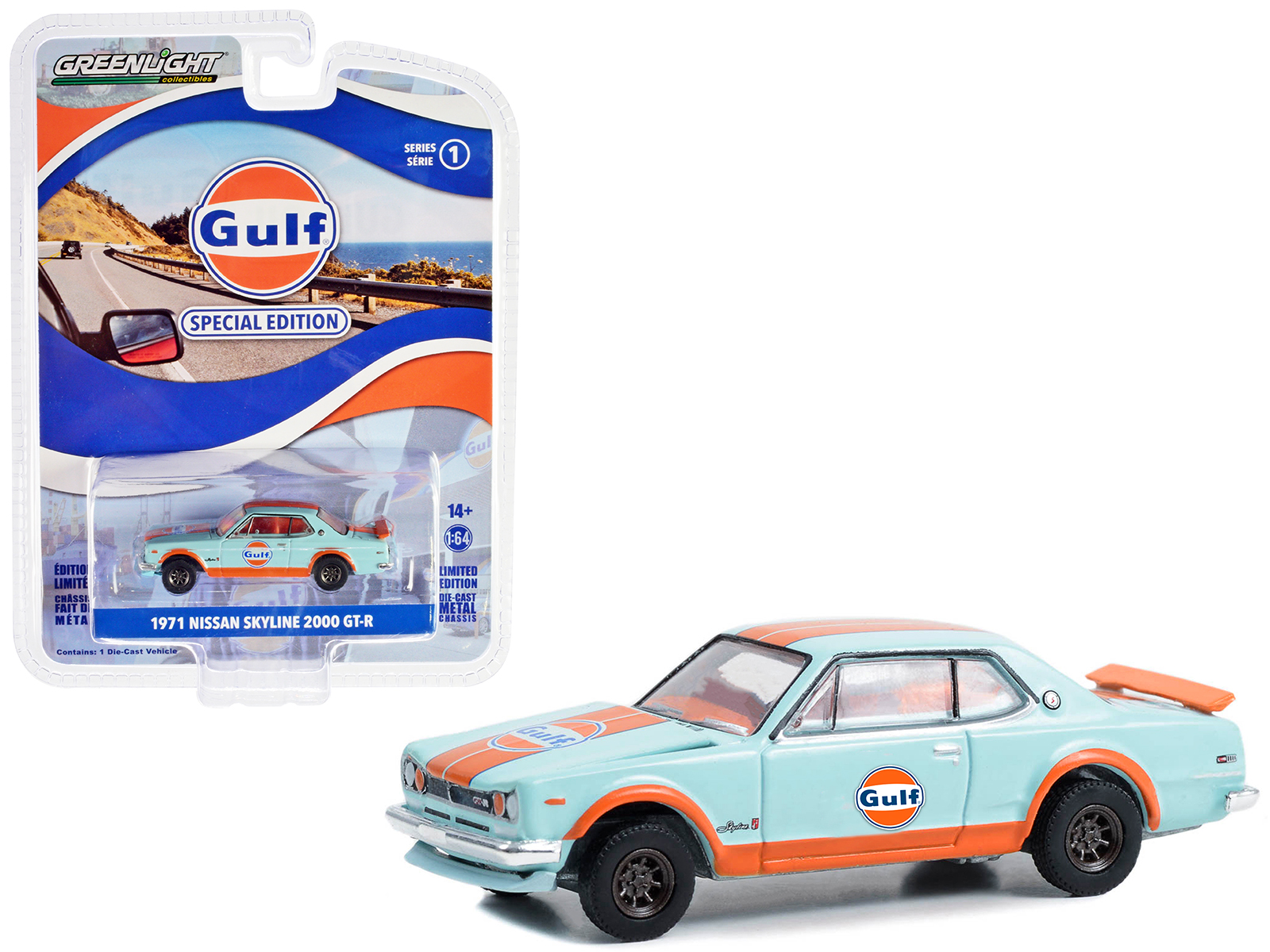 チェイス グリーンライト 1971 ニッサンスカイライン 2000 GT-R $_12.JPG?set_id=880000500F