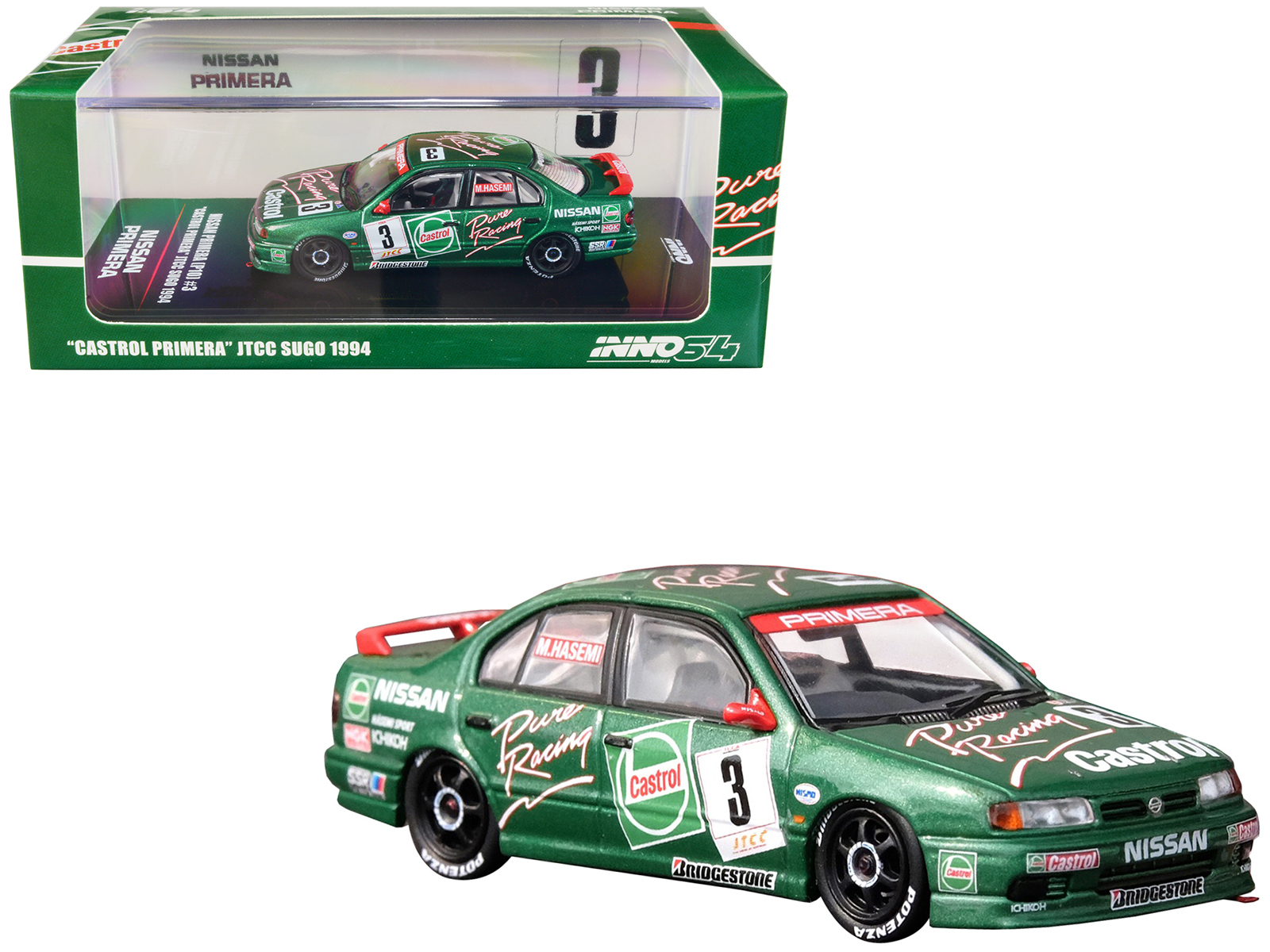 Nissan Primera (P10) RHD (Right Hand Drive) #3 Masahiro