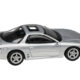 Mitsubishi 3000GT GTO Silver Metallic with Sunroof 1/64 Diecast Model Car by Paragon Models Mitsubishi 3000GT GTO Silver Metallic with Sunroof 1/64 Diecast Model Car by Paragon Models