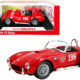 1965 Shelby Cobra 427 S/C Convertible #198 Red "ACME Exclusive" 1/18 Diecast Model Car by Shelby Collectibles 1965 Shelby Cobra 427 S/C Convertible #198 Red "ACME Exclusive" 1/18 Diecast Model Car by Shelby Collectibles