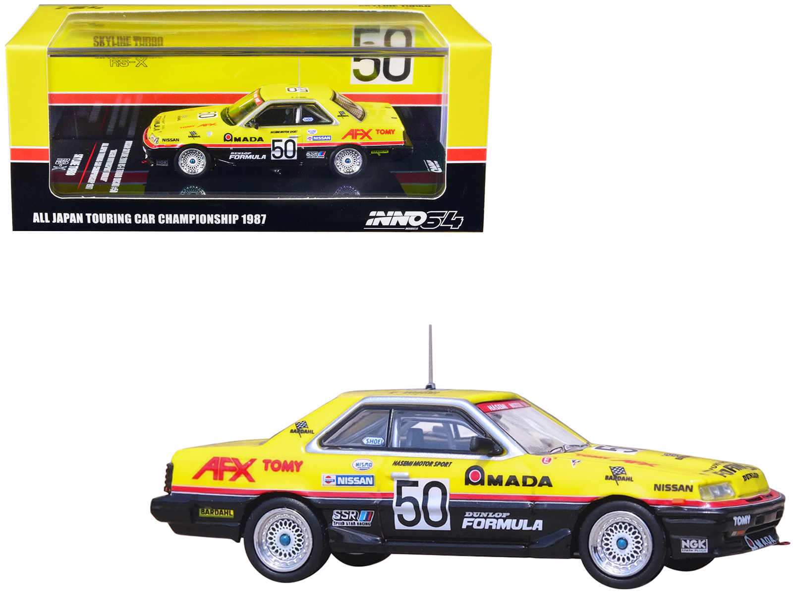Nissan Skyline 2000 RS-X Turbo (DR30) RHD (Right Hand Drive