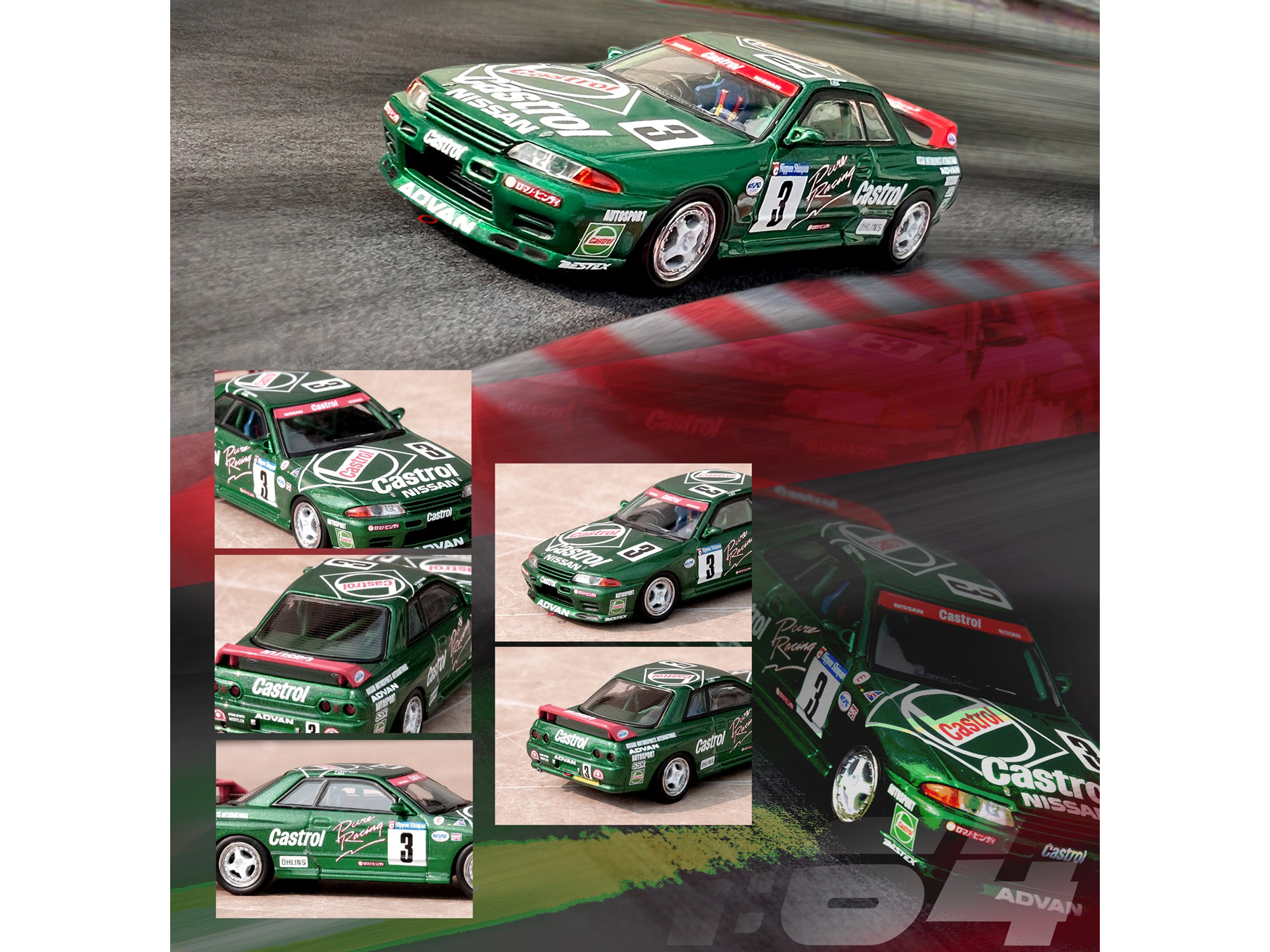 Nissan Skyline GT-R (R32) RHD (Right Hand Drive) #3 Hideo