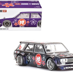 Datsun 510 Wagon 