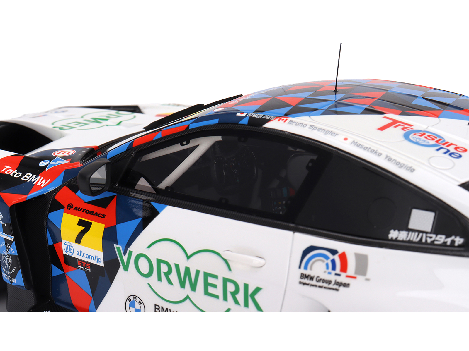 BMW M4 GT3 #7 Seiji Ara - Bruno Spengler - Masataka Yanagida