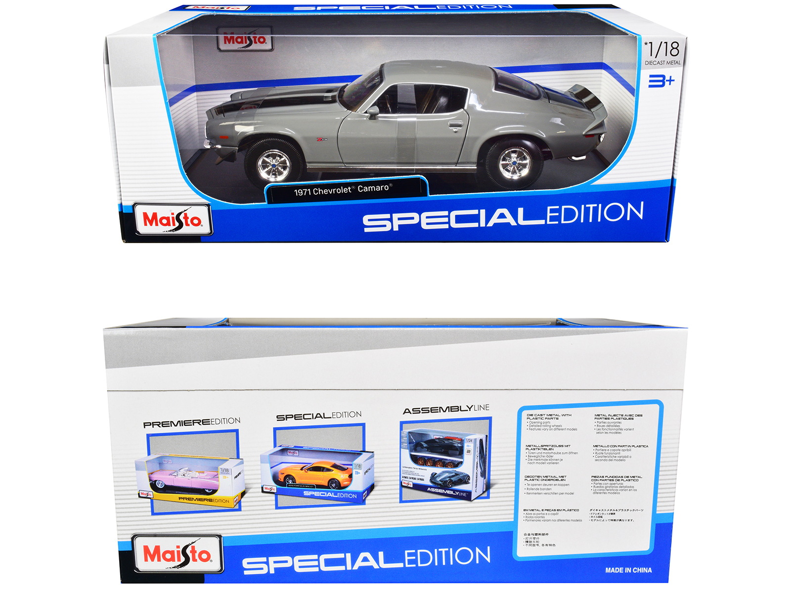 マイスト　Maisto 1971Chevrolet Camaro 1-18 Amazon.com: Maisto 1971 Chevrolet Camero 1:18 Diecast Model