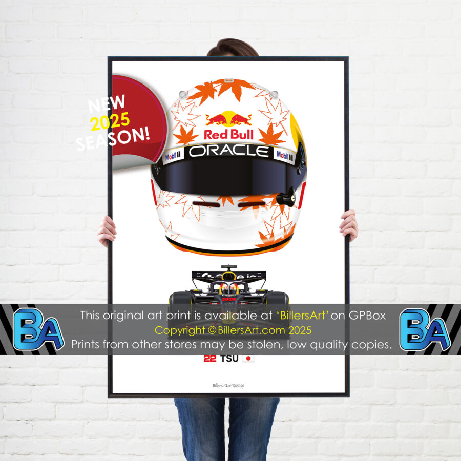 Yuki Tsunoda's 2025 Helmet and Red Bull Racing Car. A Very High Quality Illustration F1 Art