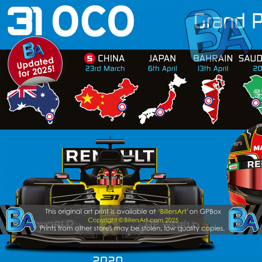 Esteban Ocon 2025 Haas Formula 1 Car. Very High Quality Illustration Formula 1 Memorabilia