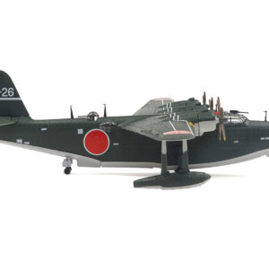 Kawanishi H8K2 "Emily" Aircraft "Imperial Japanese Navy Air Service" 1/144 Diecast Model by Diecast of Defense from the Automotive store collection.