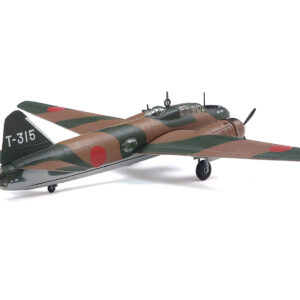 Mitsubishi G4M1 Type 1 Aircraft "Imperial Japanese Navy" 1/144 Diecast Model by Diecast of Defense from the Automotive store collection.