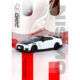 Nissan GT-R (R35) Nismo RHD (Right Hand Drive) White with Carbon Hood and Top 1/64 Diecast Model Car by Inno Models