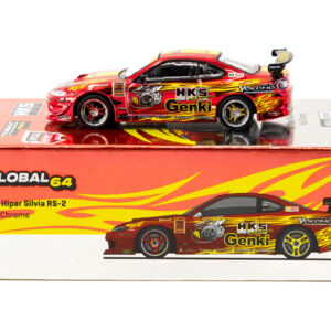 衝撃の激安コスパ・掘り出し物も HKS Hiper Silvia RS-2 Chrome