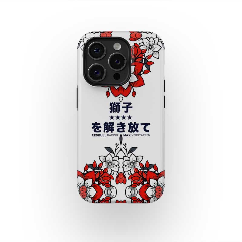 Max Verstappen 2025 F1 Japanese Grand Prix Champion Livery Phone Case – Release the Lion Australian GP - Albert Park Track Art
