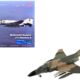 McDonnell Douglas F-4D Phantom II Fighter-Bomber Aircraft "66-7463 MiG Killer 665th TFS 432nd TRW Thailand" (1972) United States Air Force "Air Power Series" 1/72 Diecast Model by Hobby Master McDonnell Douglas F-4D Phantom II Fighter-Bomber Aircraft "66-7463 MiG Killer 665th TFS 432nd TRW Thailand" (1972) United States Air Force "Air Power Series" 1/72 Diecast Model by Hobby Master