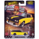 Datsun 510 Wagon Yellow and Black "Boulevard" Series Diecast Model Car by Hot Wheels