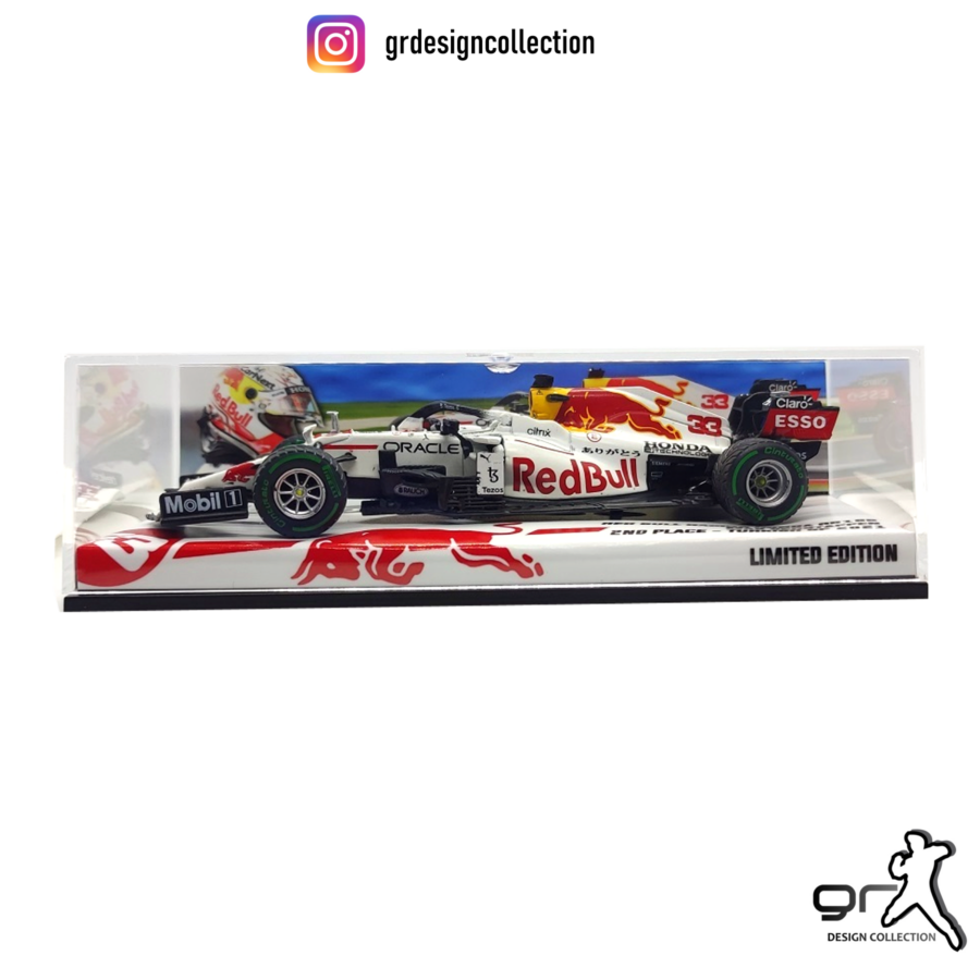 Max Verstappen - Red Bull Racing RB16B - F1 Turkish GP 2021 / Altaya IXO / 1:43 from the Red Bull Racing store collection.