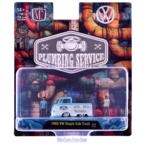 "Auto News" Release 15 Set of 4 Cars Limited Edition to 8500 pieces Worldwide 1/64 Diecast Model Cars by M2 Machines  by Diecast Mania