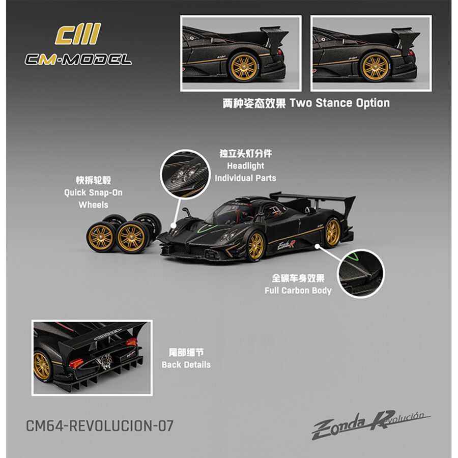 Pagani Zonda Revolucion Black Carbon with Extra Wheels 1/64 Diecast Model Car by CM Model Automotive
