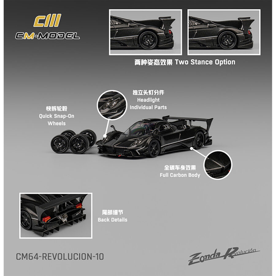Pagani Zonda Revolucion Black Full Carbon with Extra Wheels 1/64 Diecast Model Car by CM Model Automotive