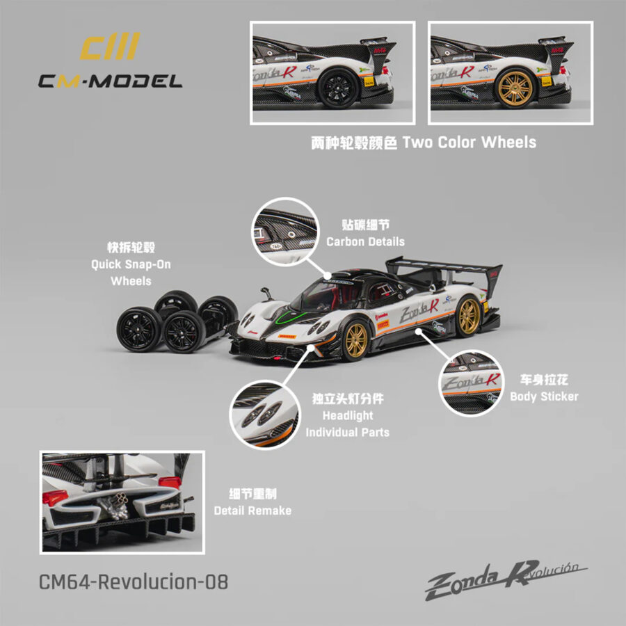 Pagani Zonda Revolucion White and Carbon with Extra Wheels 1/64 Diecast Model Car by CM Model Automotive