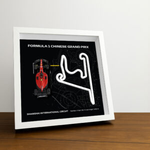 F1 Framed - Chinese GP - Shanghai International Circuit | Various Cars | F1 Wall Art | Circuit Frame | F1 Gift | Framed F1 Art | Formula One - 01 - Red Bull F1 RB19 11 Perez from the Formula 1 Memorabilia store collection.
